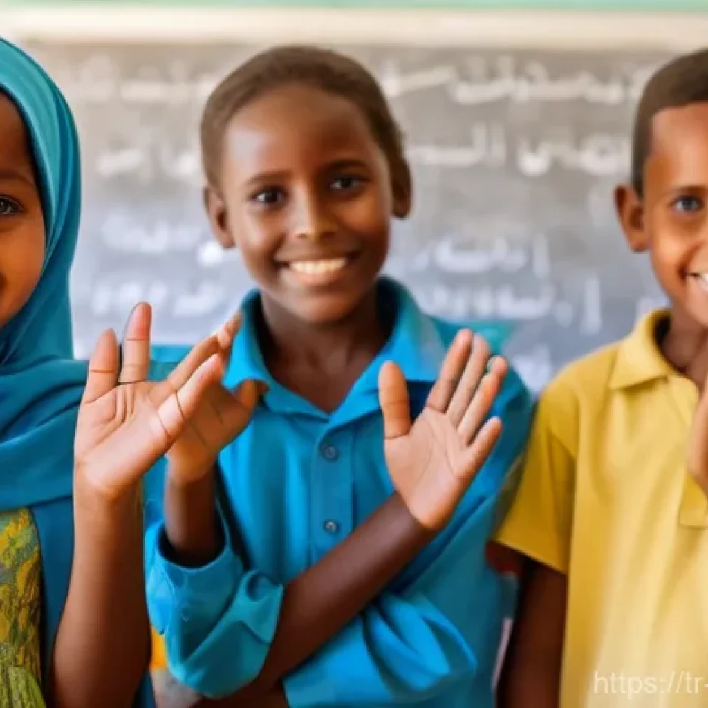 소말리아 아동 교육 - **Prompt 1: Hopeful Somali Children in a Bright Classroom**
A vibrant, realistic photo of a dive...